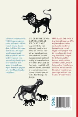 Alternative view of Hannibal