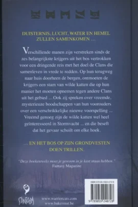 Alternative view of Maannacht