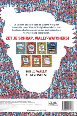 Alternative view of Kerstman op hol