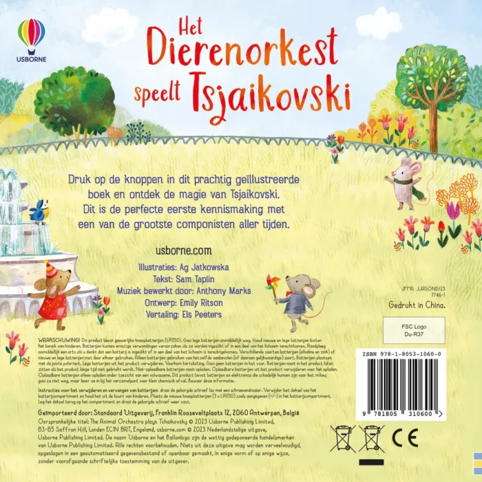 Het Dierenorkest speelt Tsjaikovski / druk 1 - Afbeelding 2