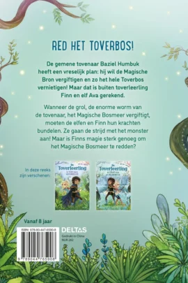 Alternative view of De strijd tegen het meermonster