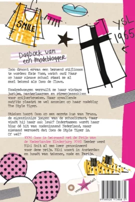 Alternative view of 100% Coco