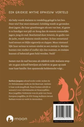 Alternative view of Atalante