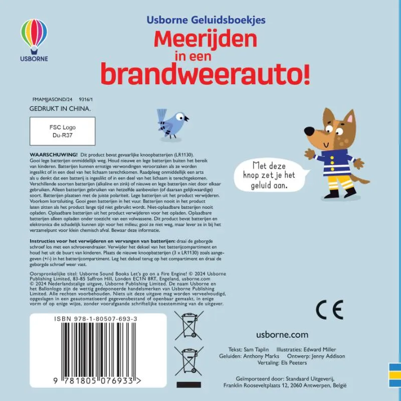 Meerijden in een brandweerauto | 9781805076933 Meerijden in een brandweerauto - Afbeelding 2