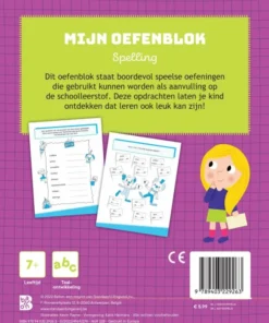 Mijn oefenblok Hoofdrekenen tot 20 1ste leerjaar-groep 3 | 9789403229263 Mijn oefenblok Hoofdrekenen tot 20 1ste leerjaar-groep 3 - Afbeelding 2