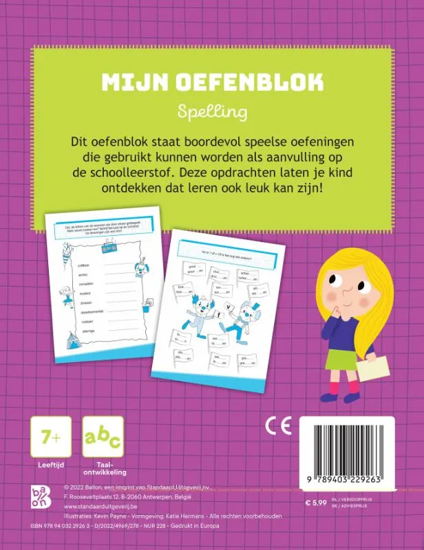 Mijn oefenblok Hoofdrekenen tot 20 1ste leerjaar-groep 3 | 9789403229263 Mijn oefenblok Hoofdrekenen tot 20 1ste leerjaar-groep 3 - Afbeelding 2
