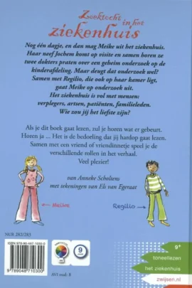 Alternative view of Zoektocht in het ziekenhuis