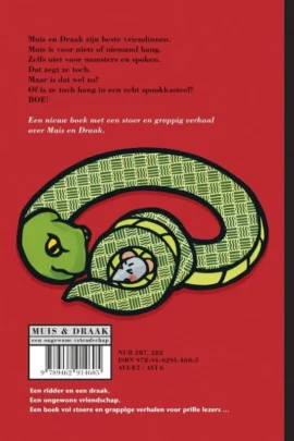 Alternative view of Ridder Griezel