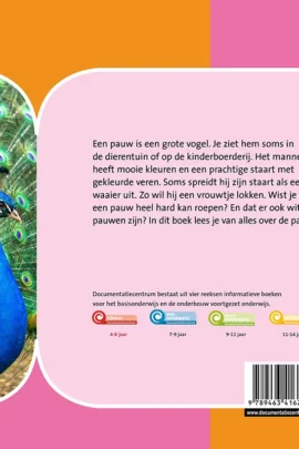 Alternative view of de pauw