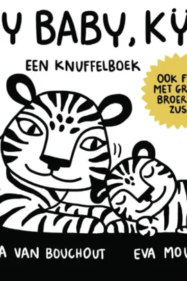 Hey Baby, Kijk !
