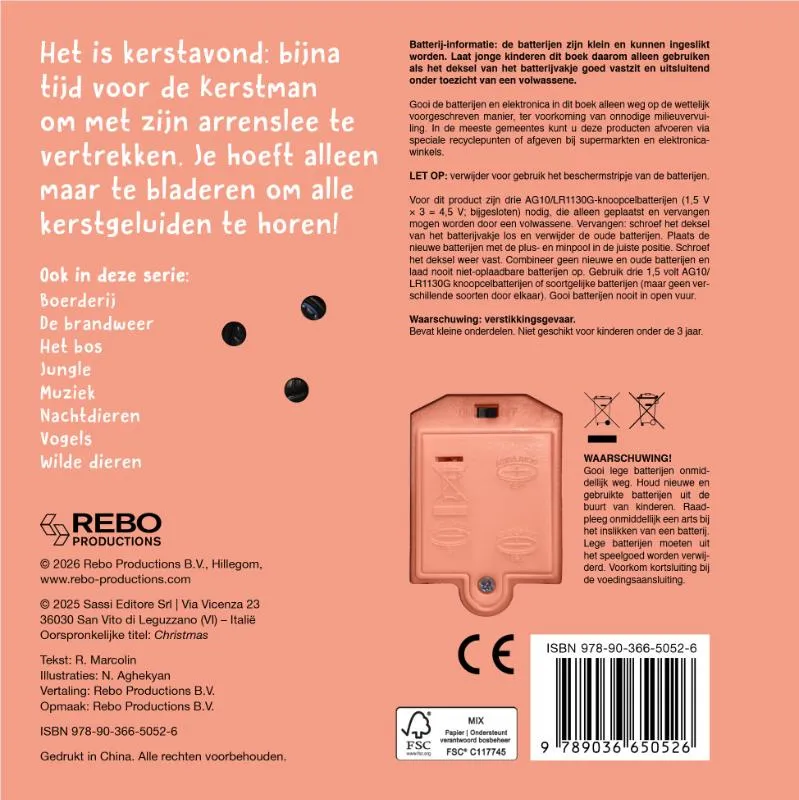 Wat hoor ik daar? | 9789036650526 Wat hoor ik daar? - Afbeelding 2