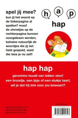 Alternative view of Hap hap