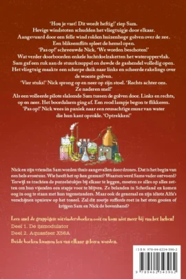 Alternative view of Aquasfeer X56A