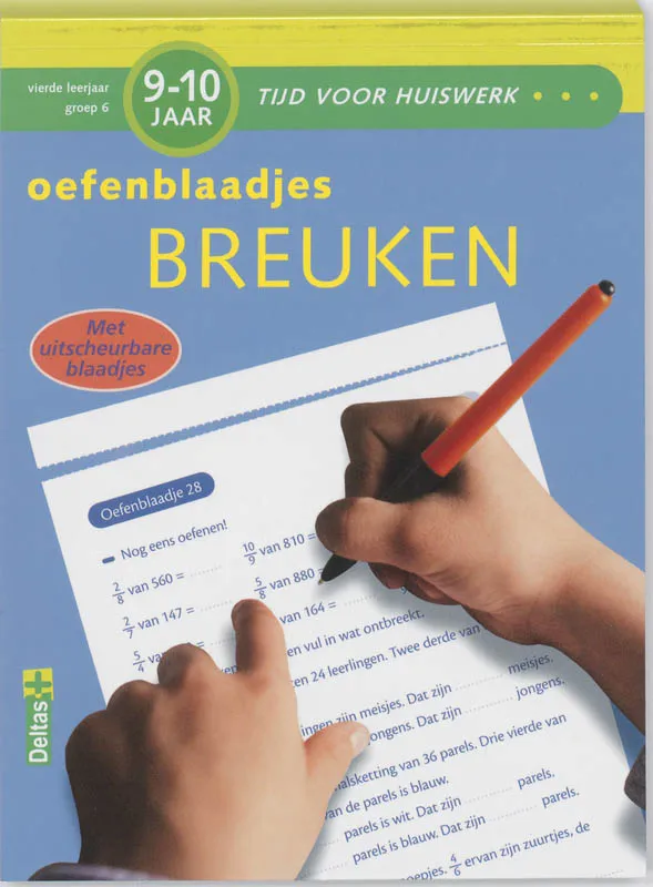 Oefenblaadjes Breuken 9-10 jr | 9789044726244 Oefenblaadjes Breuken 9-10 jr