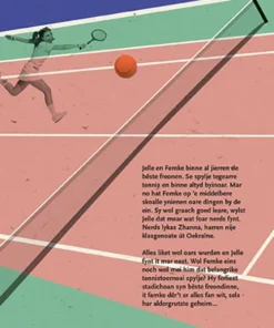 Alternative view of Tie/break