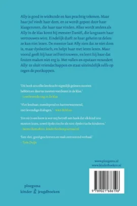 Alternative view of Vis in een boom