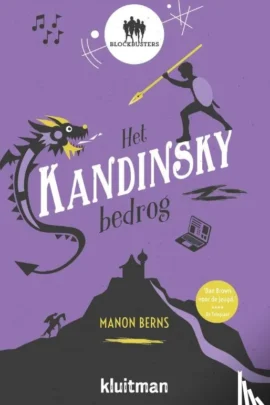 Het Kandinsky bedrog