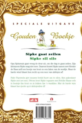 Sipke gaat zeilen / Sipke sil sile | 9789047626855 Sipke gaat zeilen / Sipke sil sile | 9789047626855