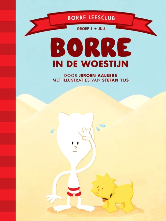 Rapunsel kinderboeken |
