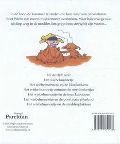 Het wiebelmannetje en de modderplakkers | 9789491370168