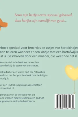 Alternative view of Gouden hartjes