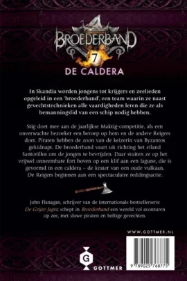 Alternative view of De Caldera