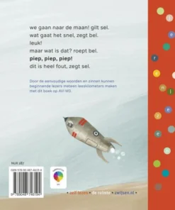 Alternative view of Bel en Sel