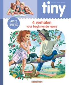 Tiny