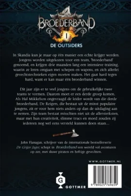 Alternative view of De outsiders