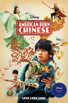 American Born Chinese