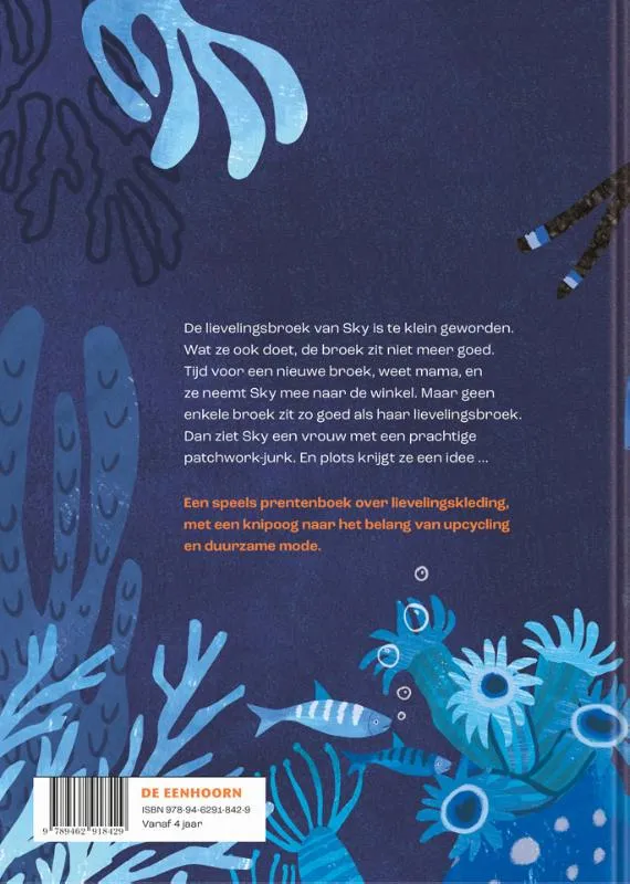 Ik wil geen nieuwe broek | 9789462918429 Ik wil geen nieuwe broek - Afbeelding 2