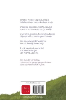 Alternative view of Zeven zomaarzoenen