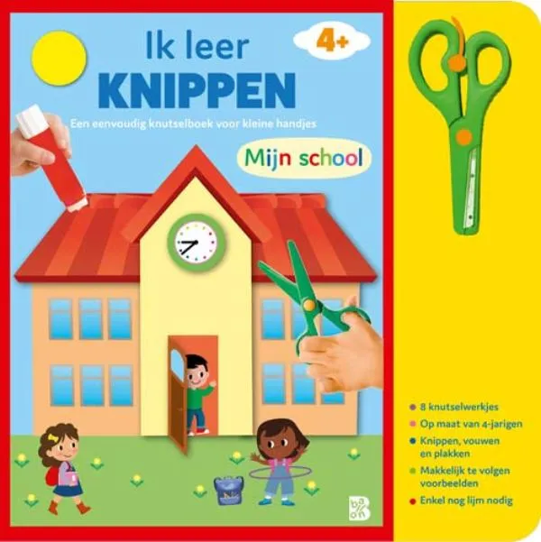 Brandweer | 9789403245843 Brandweer
