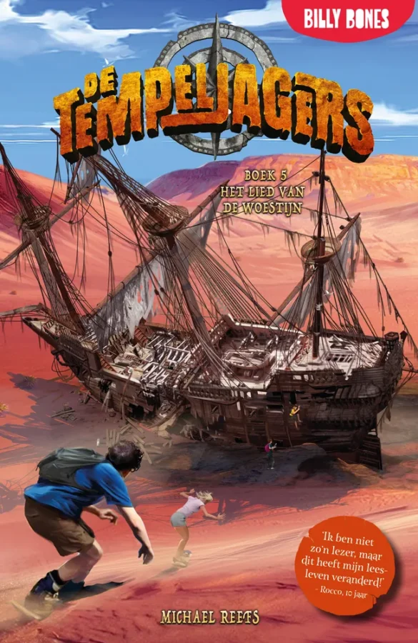 Rapunsel kinderboeken |
