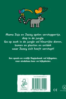 Alternative view of Jazzy in de jungle