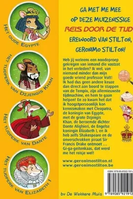 Alternative view of Reis door de tijd 4