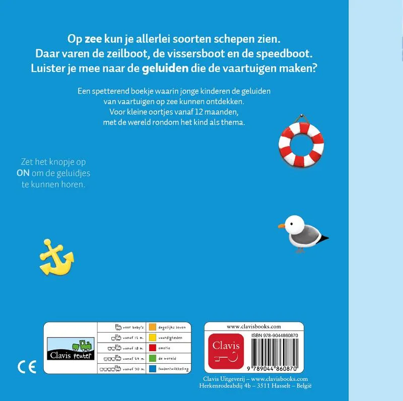 Dag zeilboot en andere vaartuigen | 9789044860870 Dag zeilboot en andere vaartuigen - Afbeelding 2