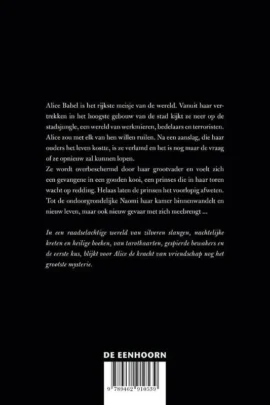 Alternative view of Babel