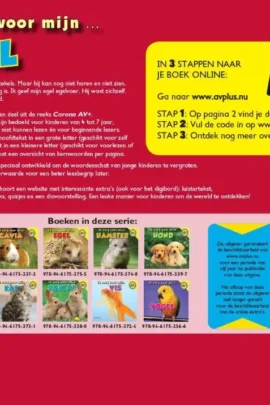 Egel | 9789461753755