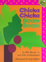Chicka Chicka Boom Boom | 9780689844317