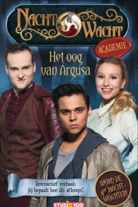 interactief verhaal