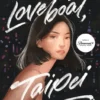 Loveboat, Taipei | 9780062967169