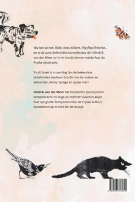 Alternative view of Kwek kwek minemyn