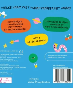 Alternative view of Vind de vorm