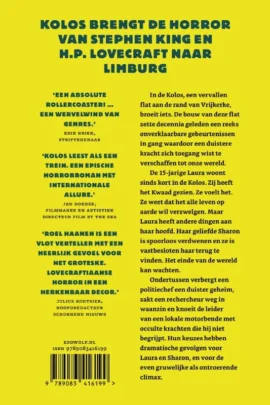 Alternative view of Kolos