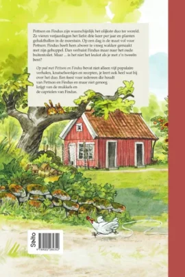 Alternative view of Pannenkoekentaart met flapjes