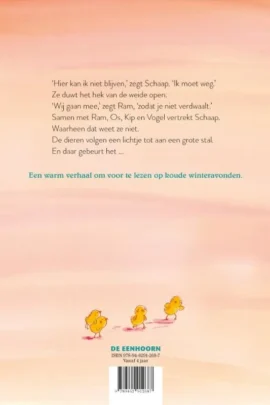 Alternative view of Hier gebeurt het