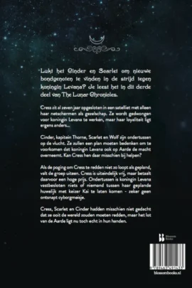 Alternative view of Cress