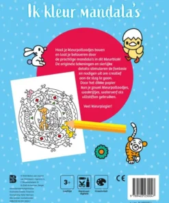 Mijn school | 9789403230047