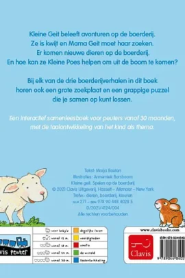 Alternative view of Kleine Geit